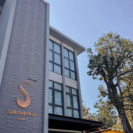 Sukruethai Hotel Chiang Mai - โรงแรมสุขฤทัย เชียงใหม่ Екстер'єр фото